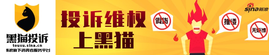 投资结构性存款要关注收益计算规则